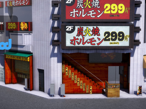 Japanese Building 0010 Model 3D