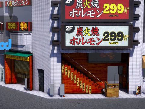 Japanese Building 0010 3D Model