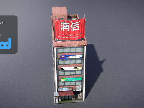 Japanese Building 0017 3D Модель