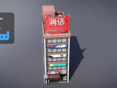 Japanese Building 0017 3D Model