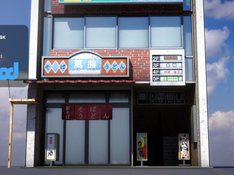 Japanese Building 0017 3D Модель
