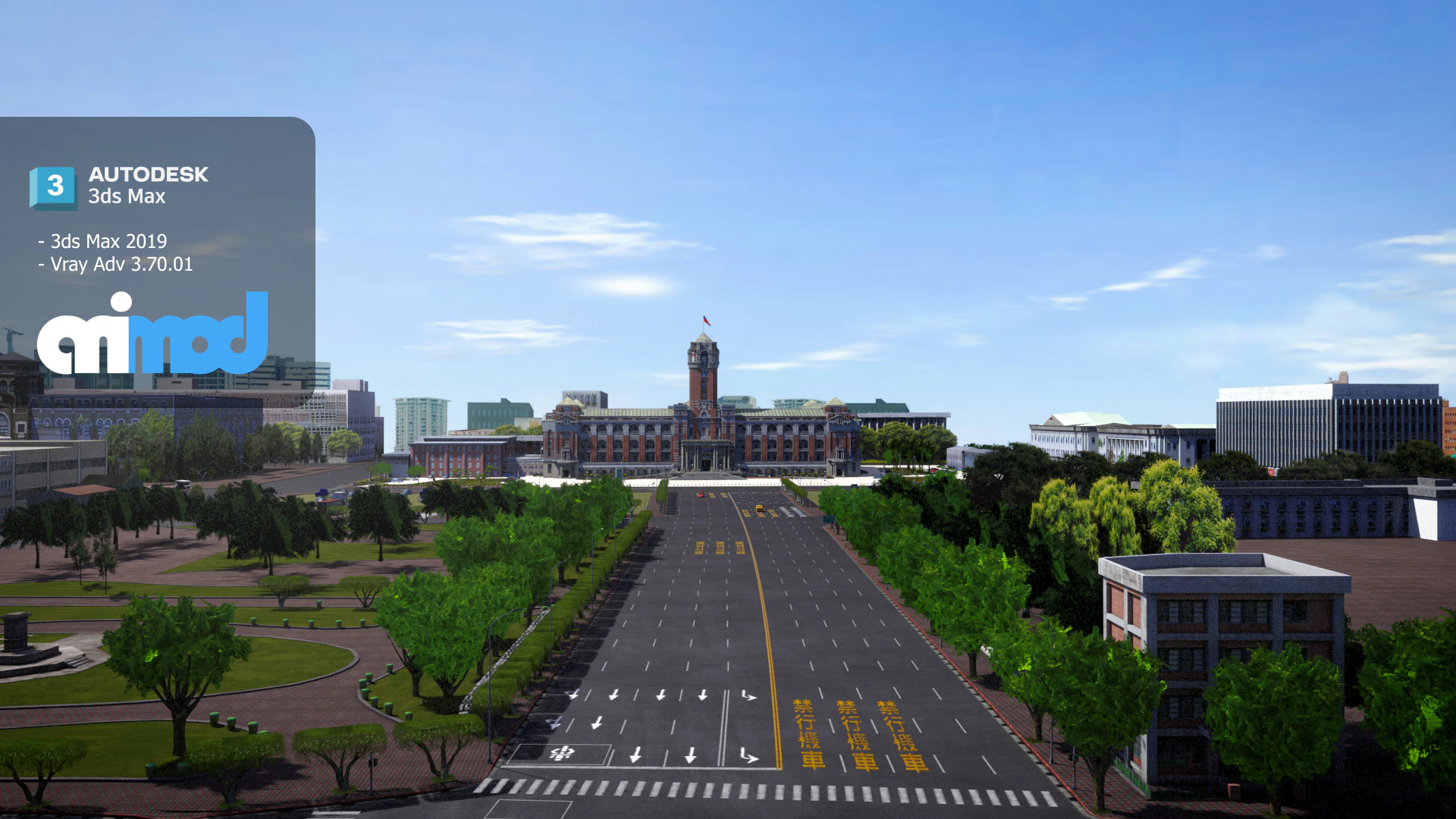 Tw Presidential Palace 3D Model .c4d .max .obj .3ds .fbx .stl .blend 