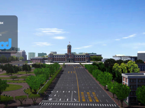 Два Президентских Дворца 3D Модель