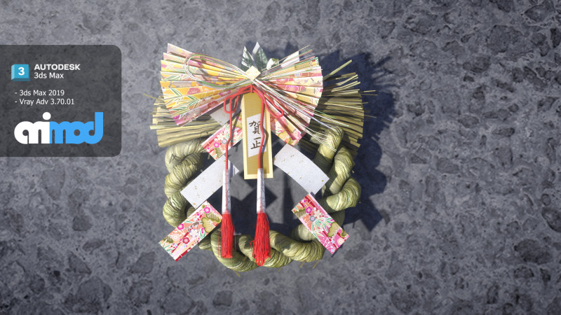 Japanese Decorate Shime Kazari 0004 3D मॉडल .c4d .max .obj .3ds .fbx .stl .blend