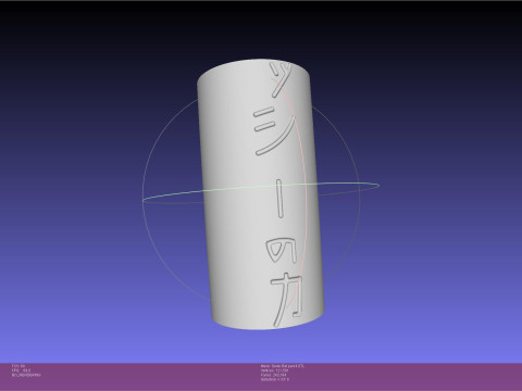 Dandadan Seiko Ayase Bat 3D printmodel