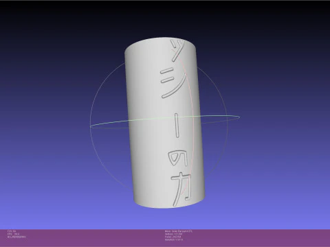 Dandadan Seiko Ayase Bat 3D Print Model