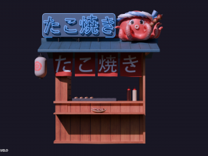 Takoyakistall 3D Model