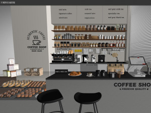 Coffee Shop 3D 模型