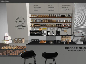 Coffee Shop 3D Model