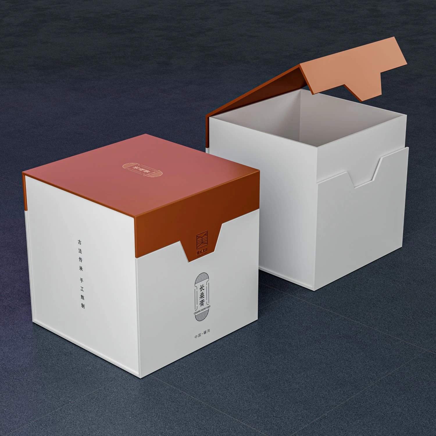 Gift box magnetic 001 3D Model .c4d .max .obj .3ds .fbx .stl .blend