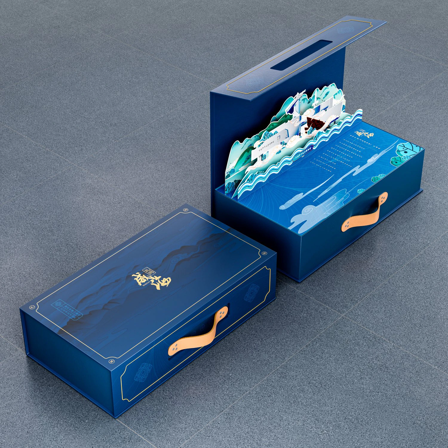 Gift box magnetic 002 3D Model .c4d .max .obj .3ds .fbx .stl .blend 
