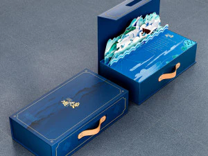 Caixa de presente magnética 002 Modelo 3D