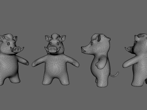 Little animal baby - Wild Boar cute - Animated 3D Model