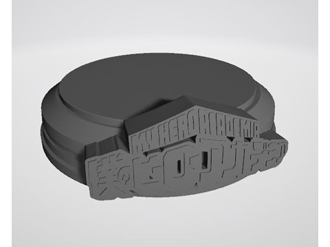 Todoroki Shouto - My Hero Academia 3D-printmodel