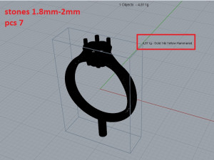 Ring 3D Принт Модель