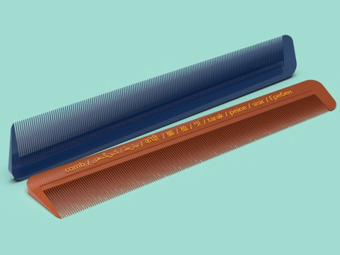 Printable Comb 3D प्रिंट मॉडल