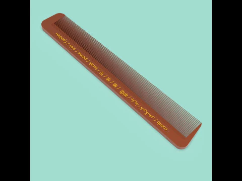 Afdrukbare kam 3D printmodel