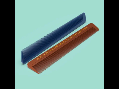 Afdrukbare kam 3D printmodel