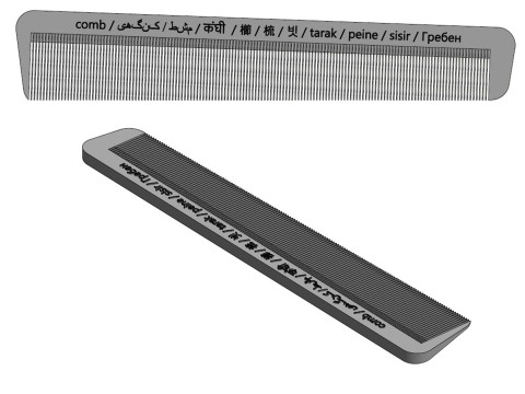 Printable Comb Modelo de Impressão 3D