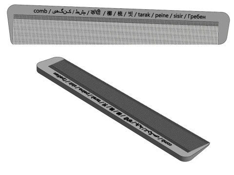 Afdrukbare kam 3D printmodel