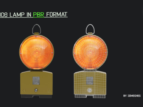 Realistic Fence lamp with light 3D-Modell