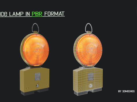 Realistic Fence lamp with light 3D-Modell
