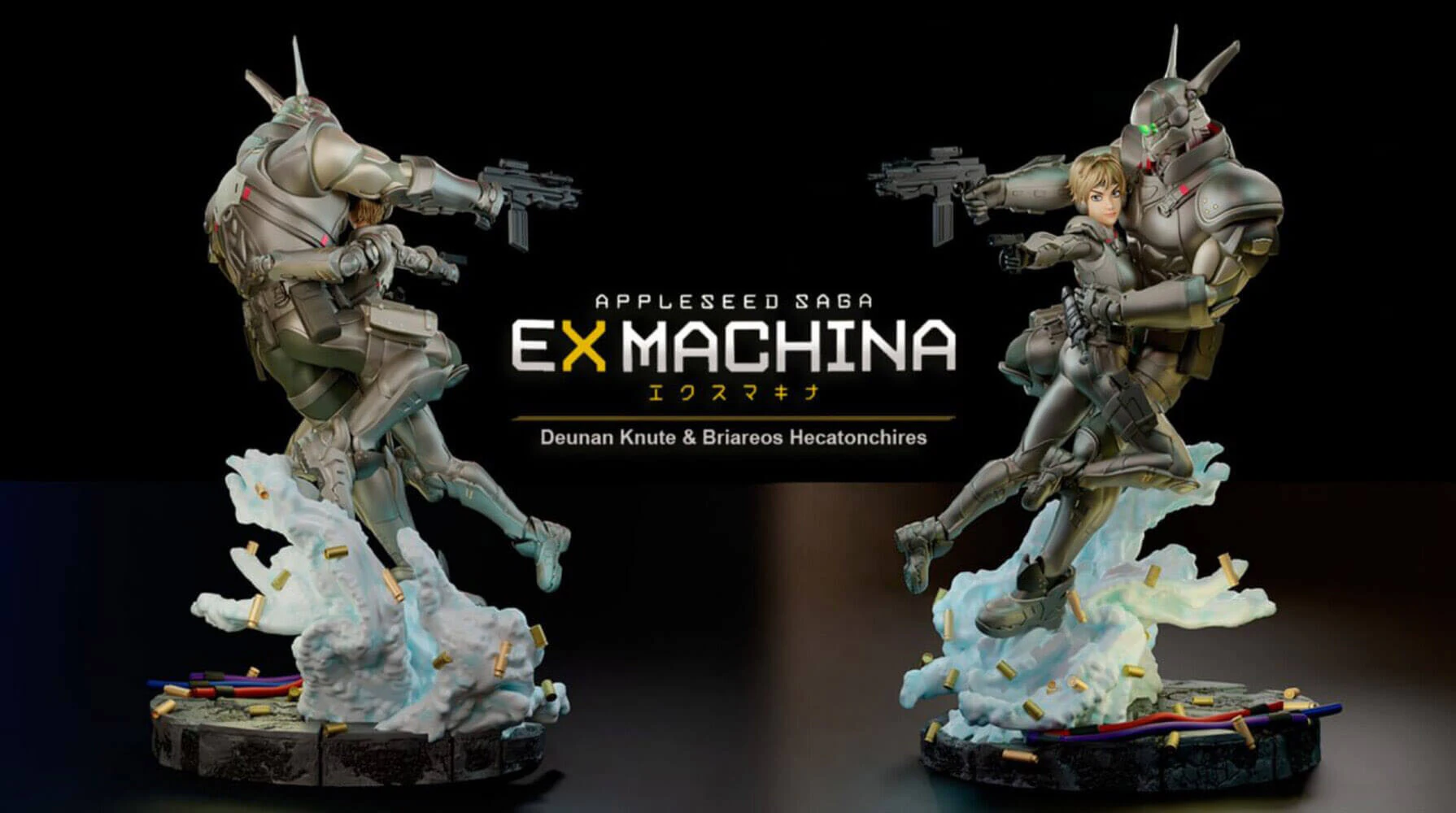 Appleseed EX Machina 3D Print Model .c4d .max .obj .3ds .fbx .stl .blend 
