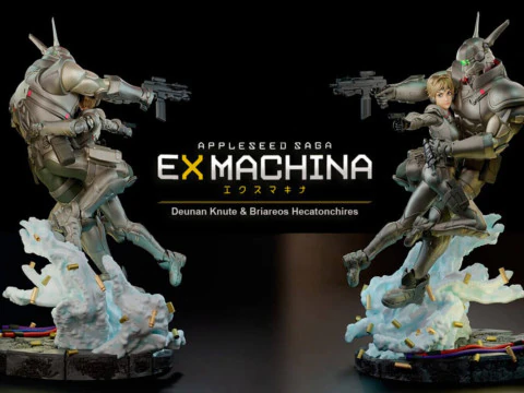 アップルシードエクスマキナ 3Dプリントモデル