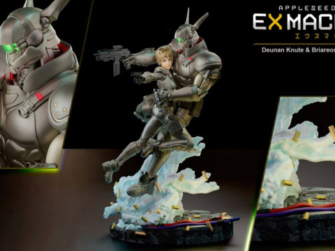 Appleseed EX Machina 3D Принт Модель