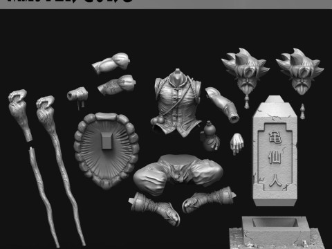 Maestro Goku Modello di stampa 3D