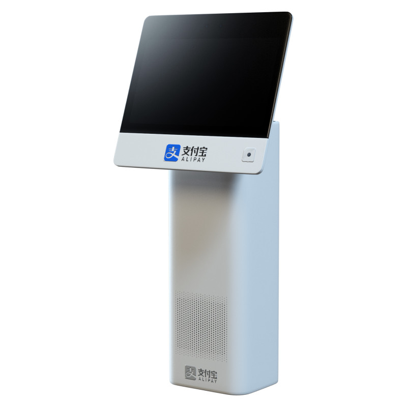 Alipay QT-MINI 3D Model .c4d .max .obj .3ds .fbx .stl .blend