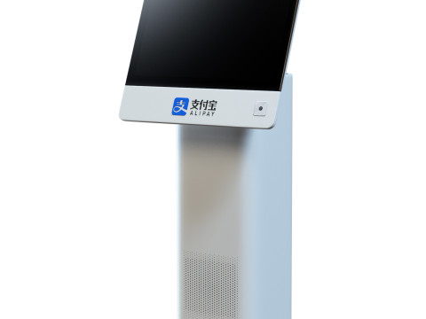 Alipay QT-MINI Modello 3D