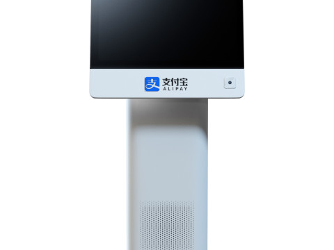 Alipay QT-MINI 3D Model