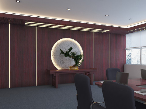 Business Conference Room 3Dモデル