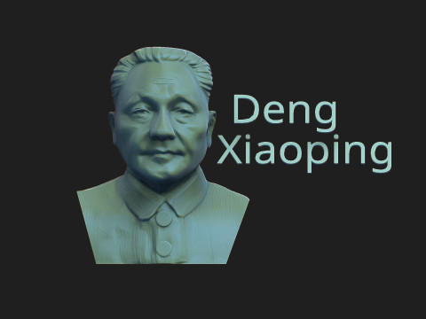 Deng Xiaoping 3D Принт Модель