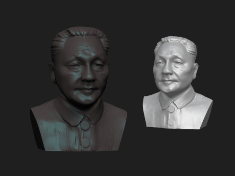 Deng Xiaoping 3D Print Model