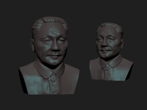 Deng Xiaoping 3D Print Model