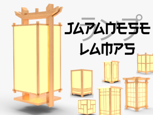 Japanese Lamps Pack 3D Model