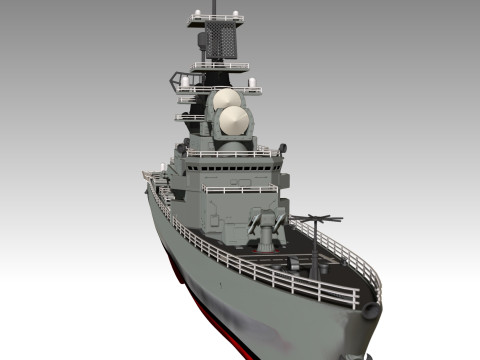 USS Belknap CG-26 3D Принт Модель