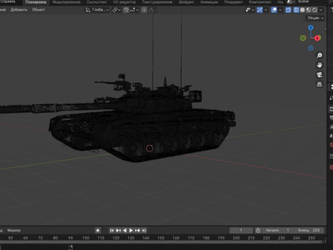 T-80 3D Model