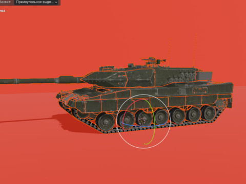 Leopard 2A6 3D मॉडल