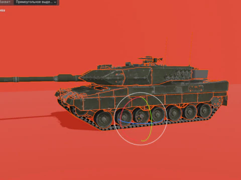 Leopard 2A6 3D Model