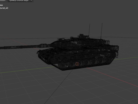 Leopard 2A6 3D मॉडल
