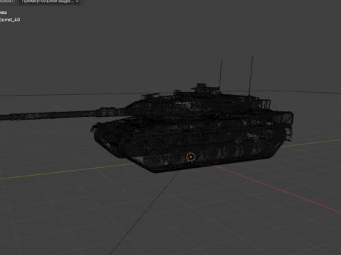 Leopard 2A6 3D Model