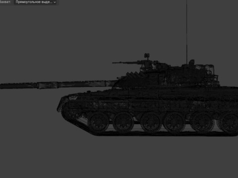 T-80 3D 模型