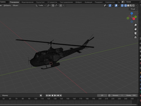 UH-1B Modello 3D