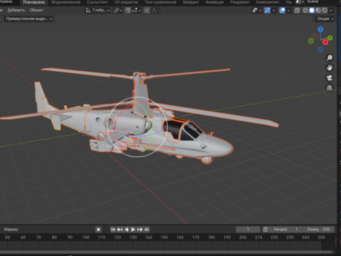 Ka-52 alligator 3D Модель