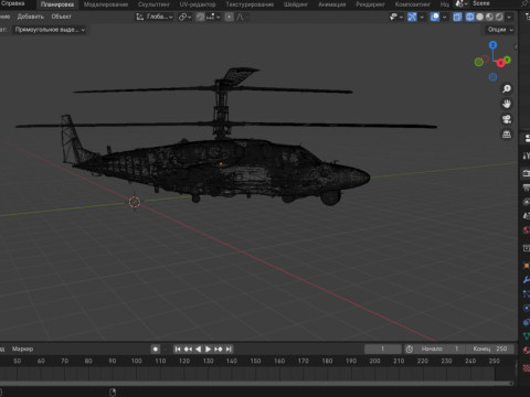 Ka-52 alligator 3D Модель