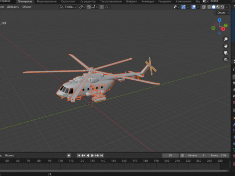 Mi-8AMTSh-VN Model 3D