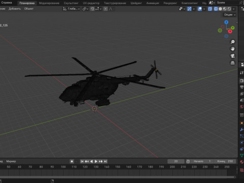 Mi-8AMTSh-VN Model 3D